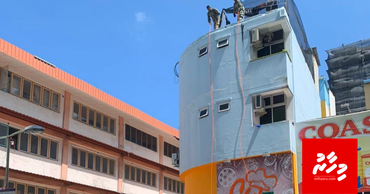 Male' ge ge eh ge terrace matheegai maruvefai oiy meeaku fenijje