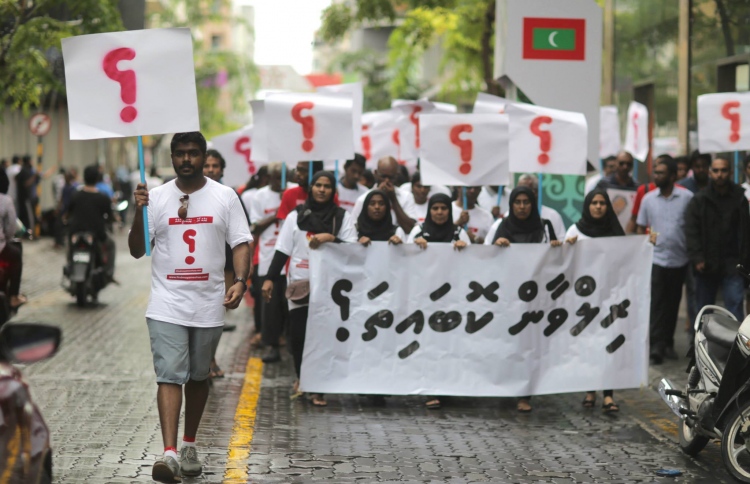 "Rilwan ah insaafu nulibi anekkaaves hiydhathi dhuvaheh"!