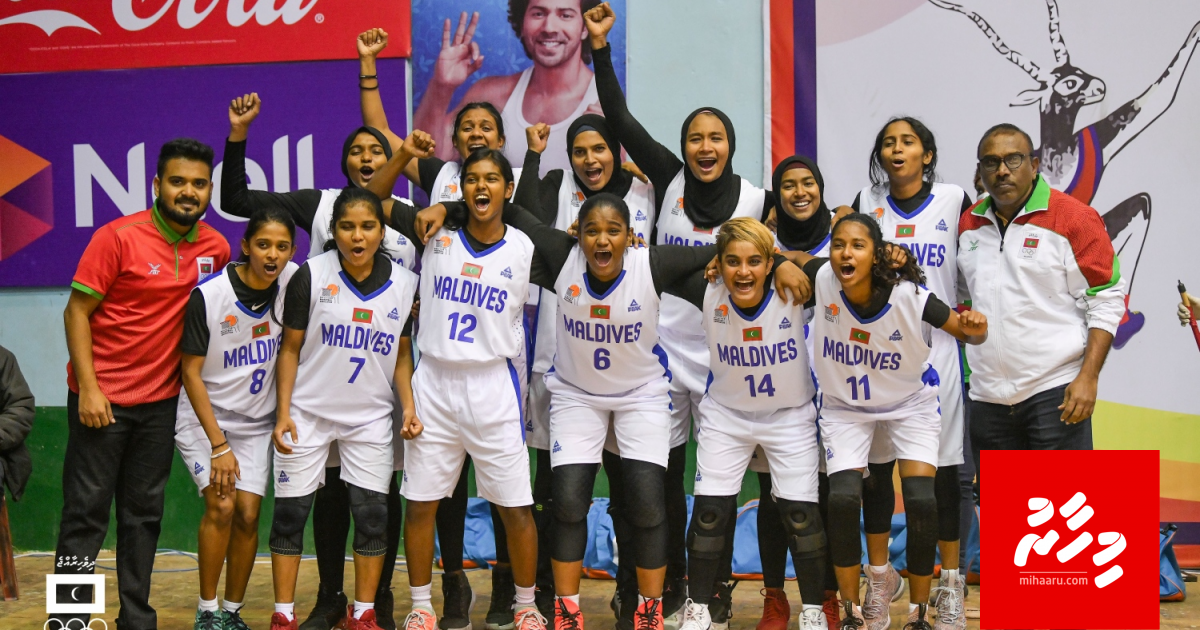 SAG: Anhen Basketboalha teamun loa medal hoadhaifi