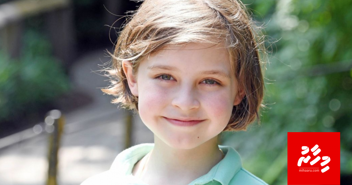 9 aharuge kujjau university in graduate vanee