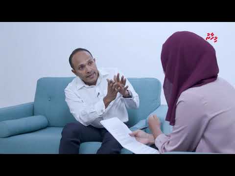 Yameen ge dhifaaugai Jameel: Suvaalakee e'ee keevve?