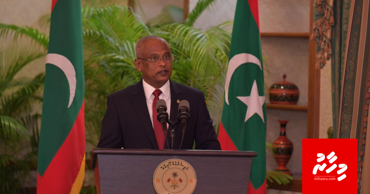 India in raajje ah bodethi ehee thakeh