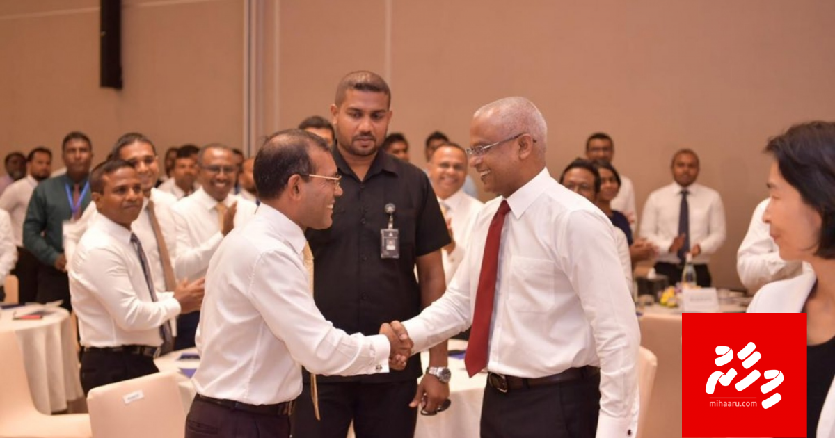 Verikamahtakai baaruthah mushuthere ah nulaanan: Raees