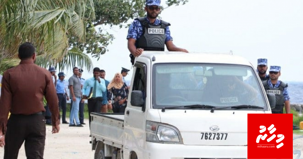 Gina thuhumathu thakakaa eku Maduvvari ah eree bodun hoadhan!
