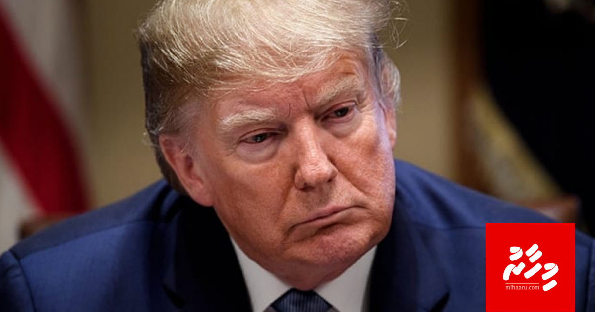 Trump ge sitee: Impeachment akee hanguraama eh