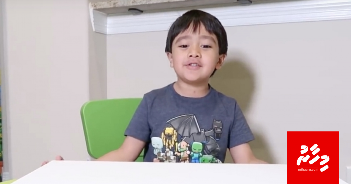 Emme bodu aamdhany eh libunu vlogger aky 7 aharuge kujjeh