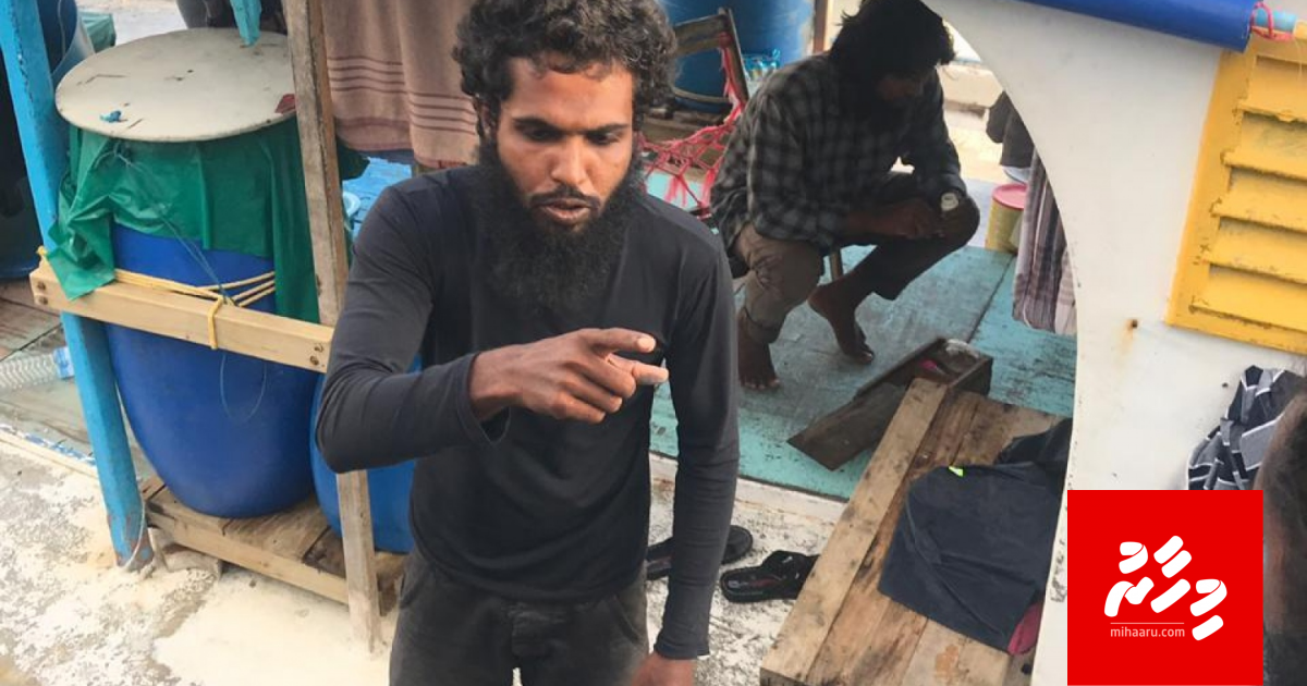 13 aharuge kujjaa rape kuri massalaigai Hammaad hayyaru koffi