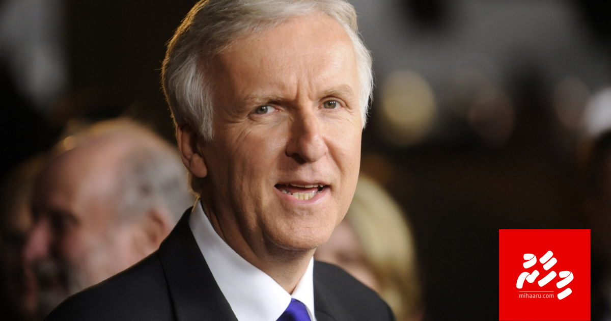 "Avengers: Endgame" ah James Cameron maruhabaa kiyaifi