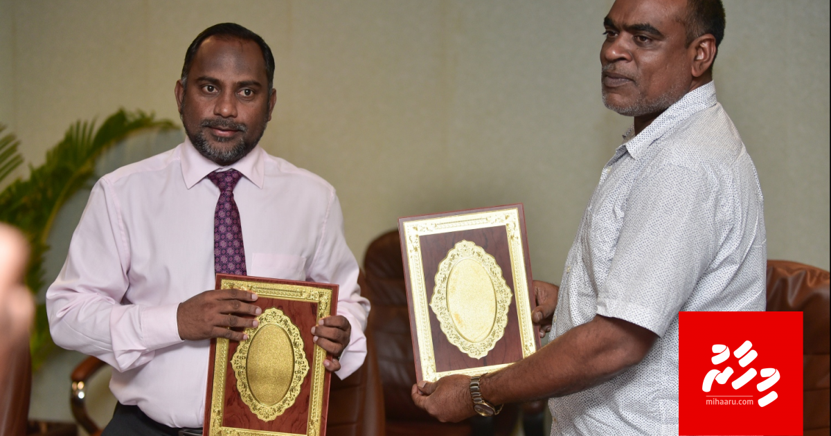 SJ construction ah badhalu dhinumuge massala court in beyrun hallu kuranee