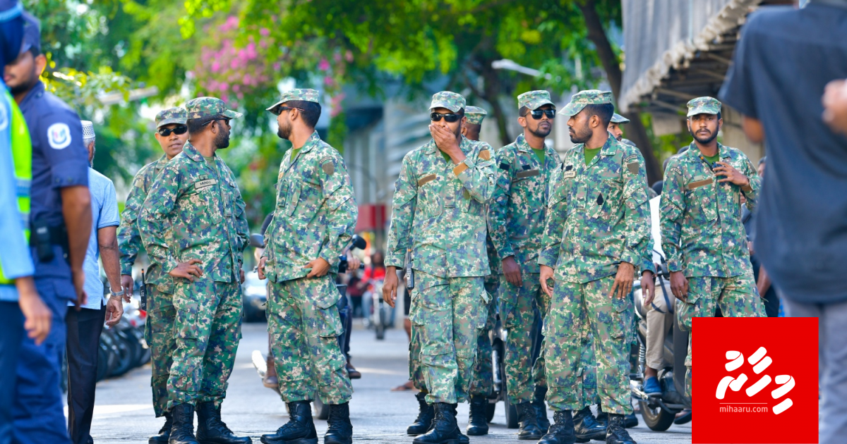 BREAKING: Salaamathee kankan varugadhakoh mulhi Raajje ah Sifain yello alert nerefi