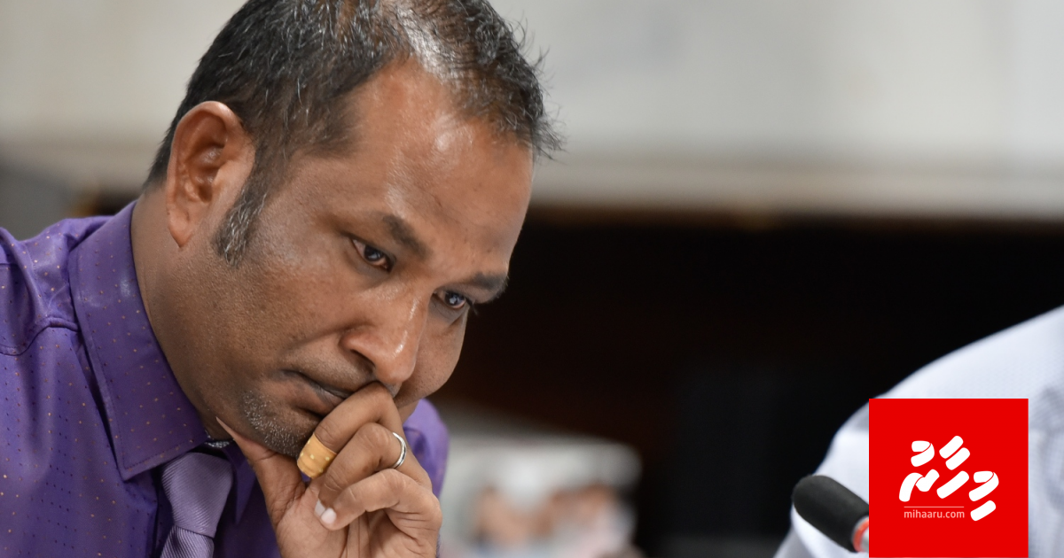 Boat kafaalumaa gulhey gothun MD Ibu dhakkavaa vaahakathak Finance in dhogukoffi