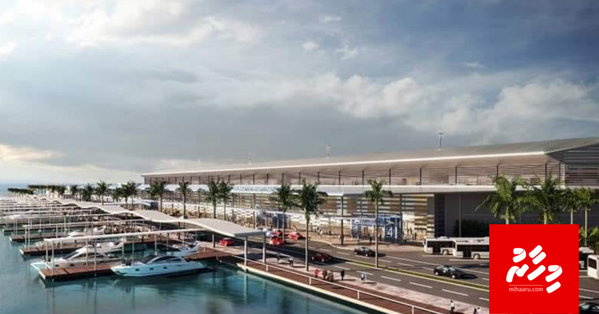 Ekakah dhookohlaa varah vure MACL bodu, badhalu gennanee