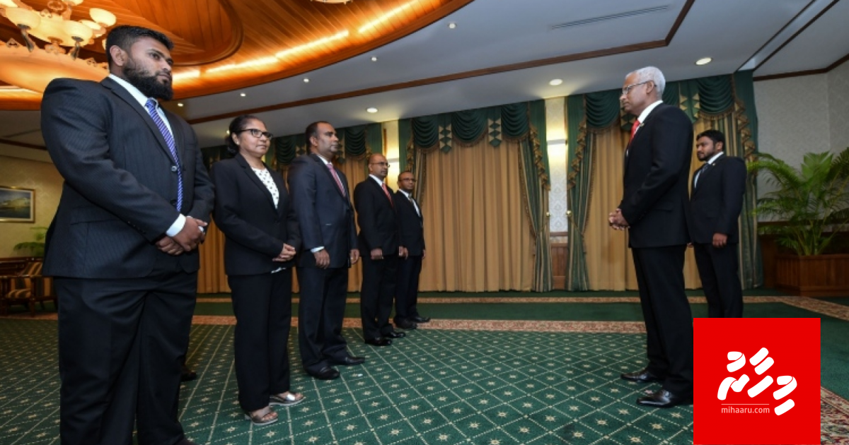 Fiyavalhu elheynee final report thah libumun: Hood