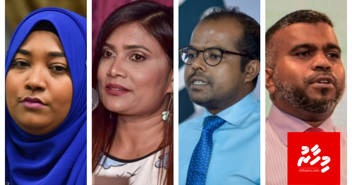 REPORT: Kuree ge goas thakuraaru nukurey! Minivankan dhakkaidhee!