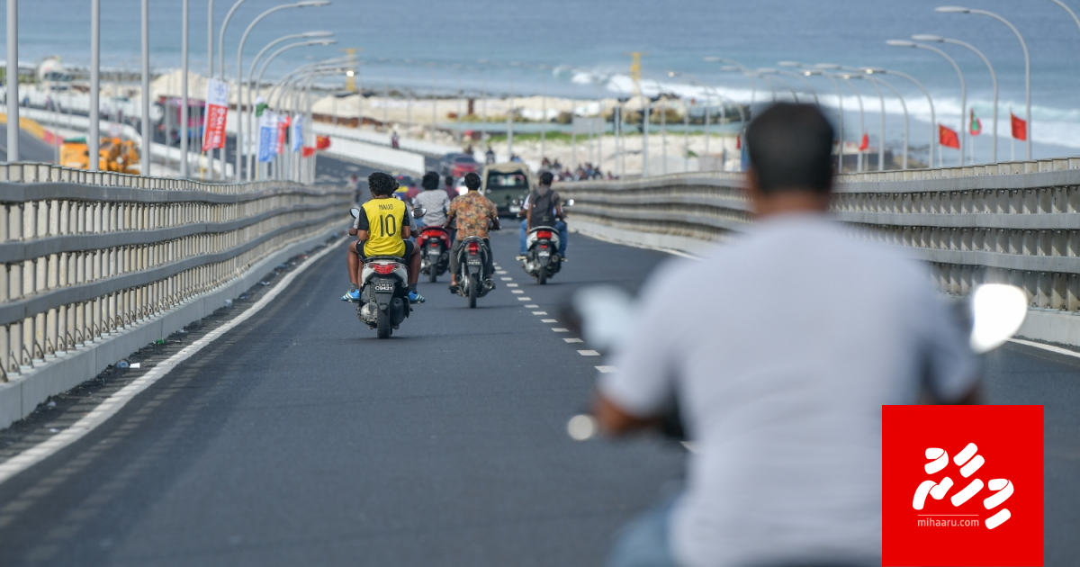 Kuda kujjaa ge maraa gulhigen hayyaru kuri bus driver dhookollaifi