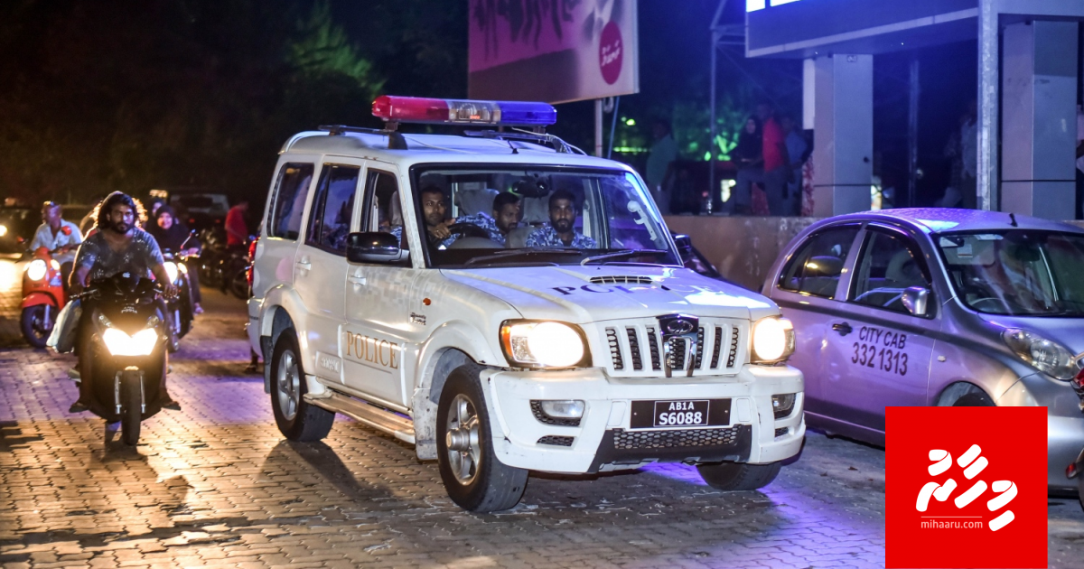 Wallet feyren meehakah hamalaadhee zahamkollaifi