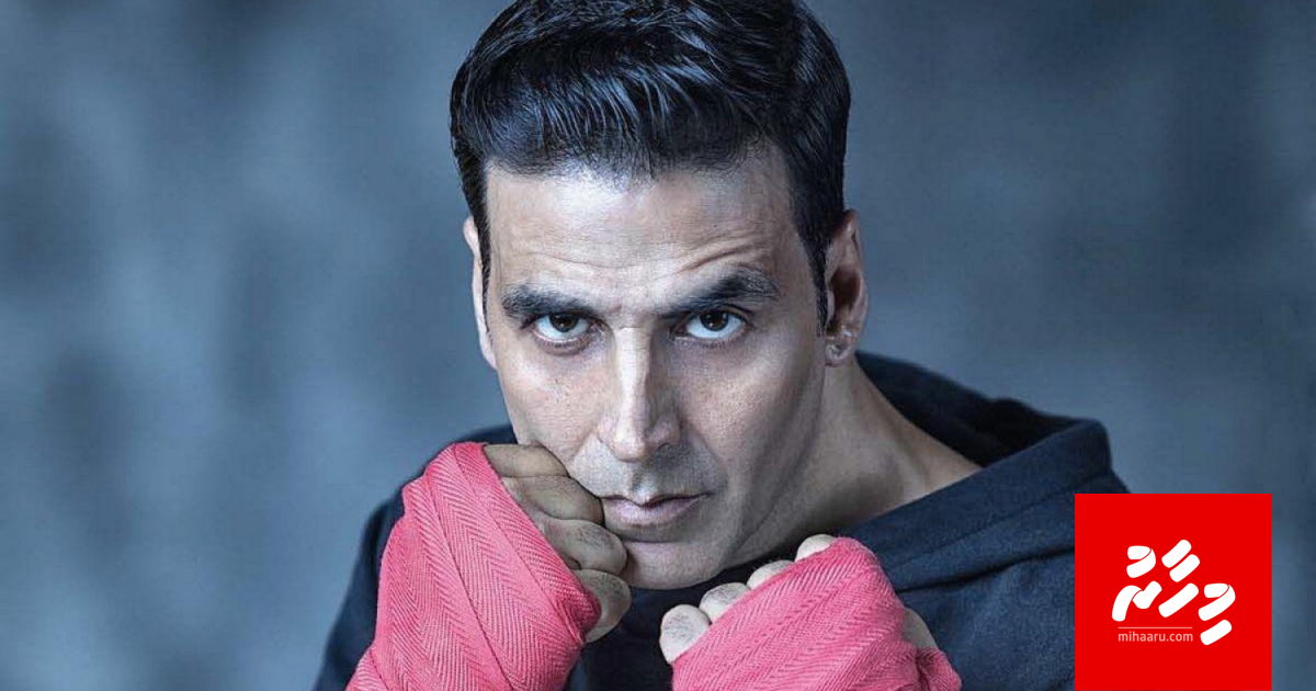 Aa directorunnaa behey gothun Akshay ge samaasaa radhdheh