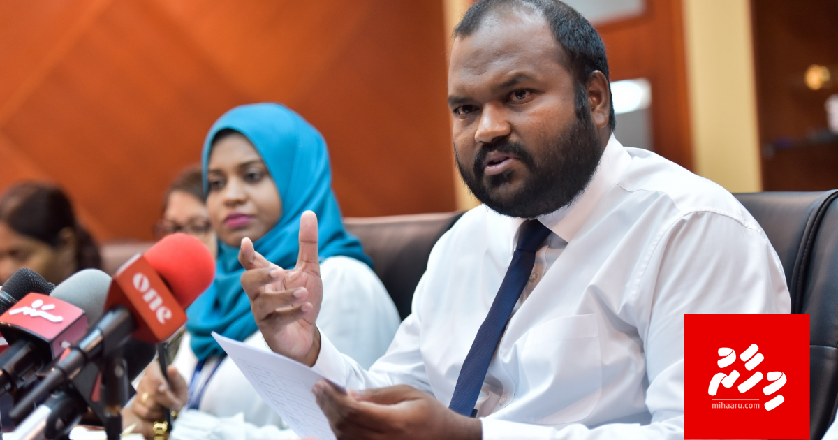 Dhekki vaahakaige maana olhey nama maafah edhen: Ali waheed