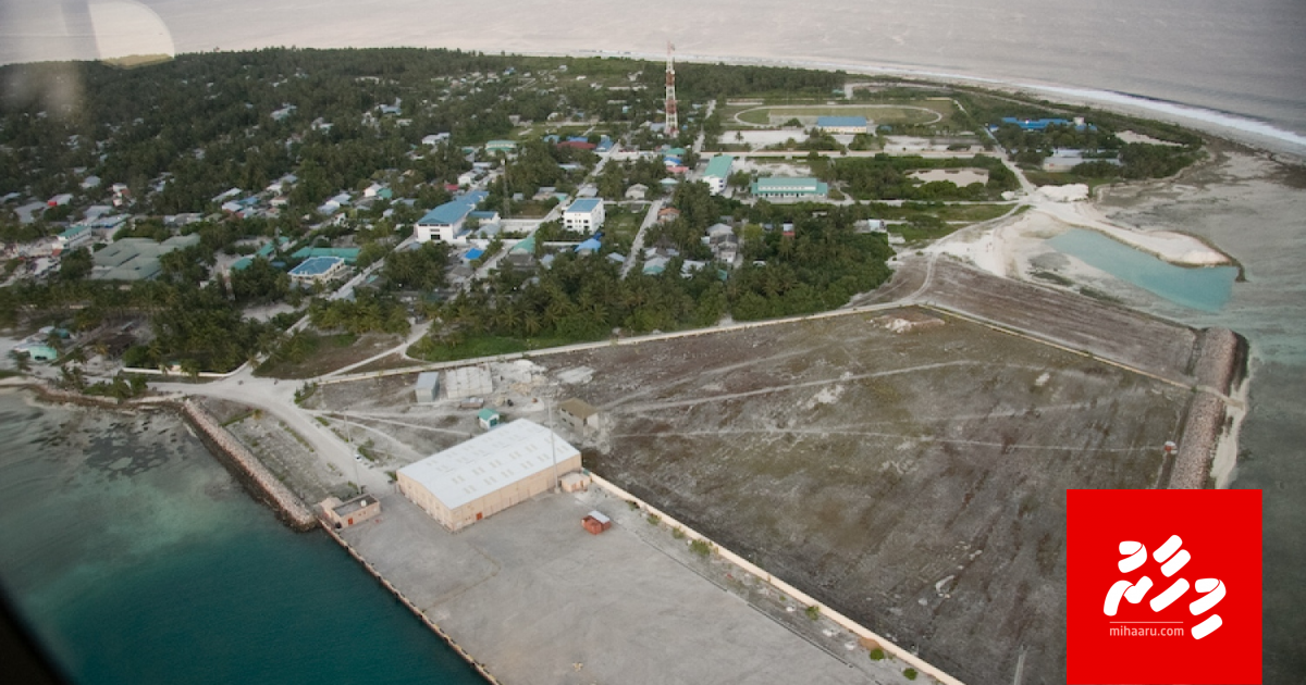 Demand thakaaeku Kulhudhufuttah City ge dharaja libeyne: Council