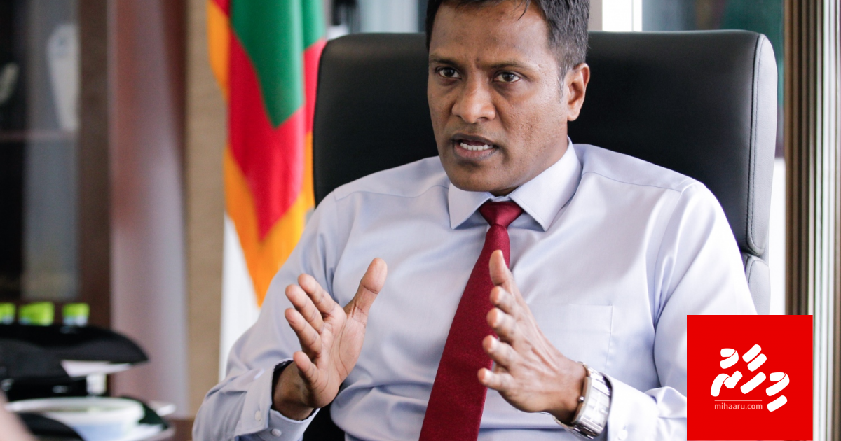 PPM ah baazeh nuvatha singaa eh beynun vey: Umar