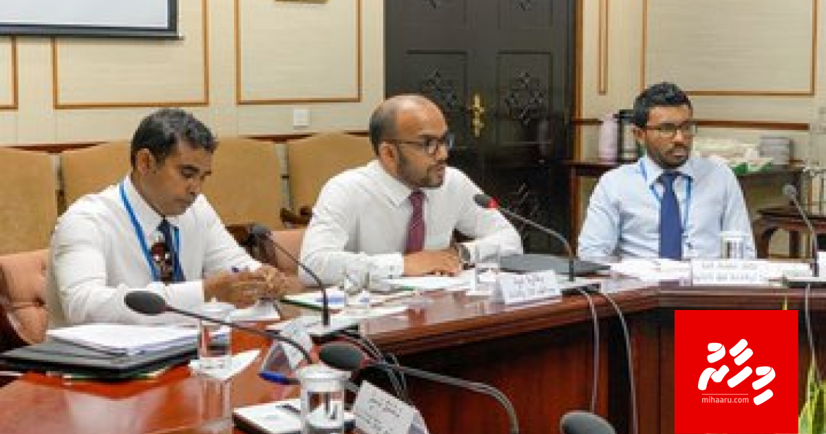 Arbitration nimendhen madukuri nama Noomadi ah dheyn jehuneehee $200 million : Ameer