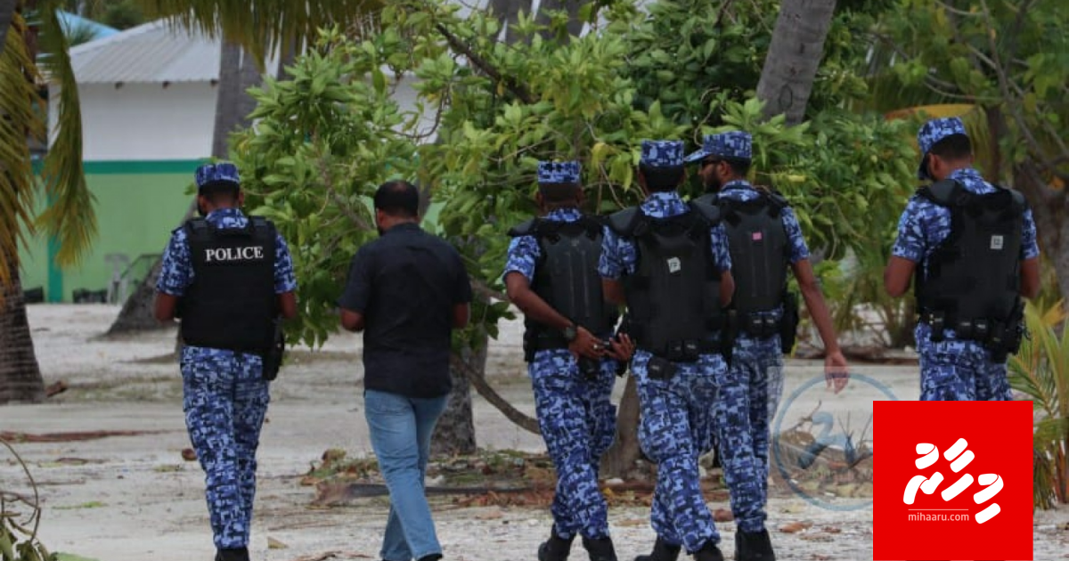 Kaiveneege namugai kujjaku rape kuri massala eh anekkaaves fenmathi vejje!