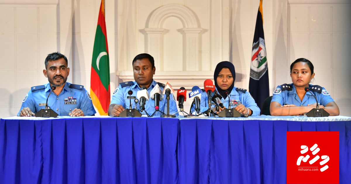 Aa aharaa dhimaakoh fuluhunge petrol kurun ithuru koffi