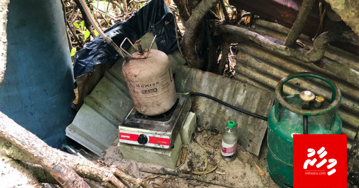 Addu ge operation gai 15 meehaku hayyaru koffi