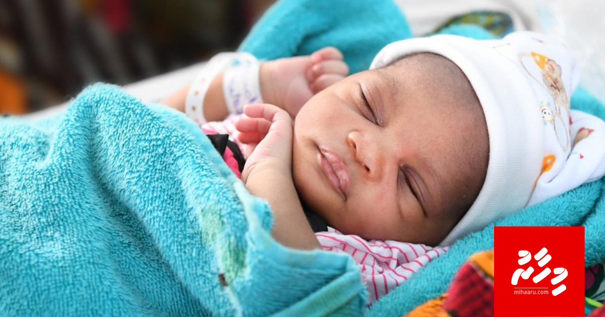 Au aharu emme gina kudhin ufanvee India gai