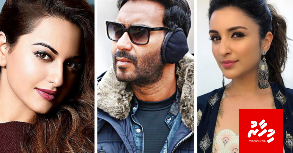 Ajay Devgn ge "Bhuj" gai Parineeti Chopra aai Sonakshi Sinha