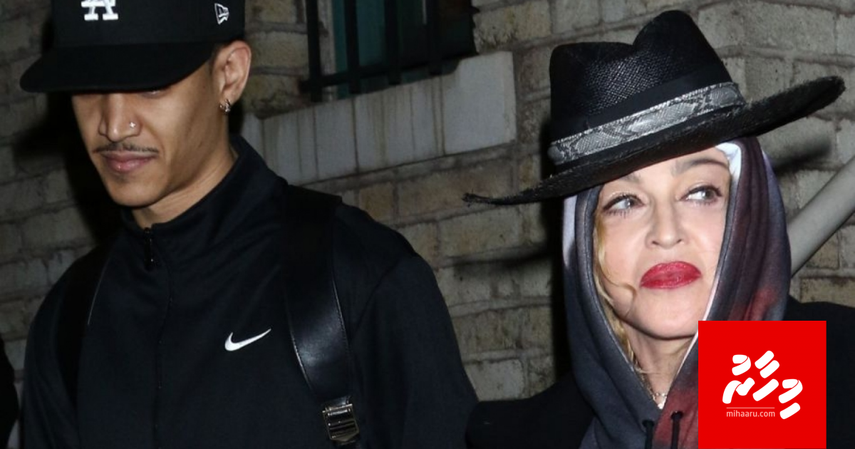 Madonna ah 26 aharuge loabiveriyeh