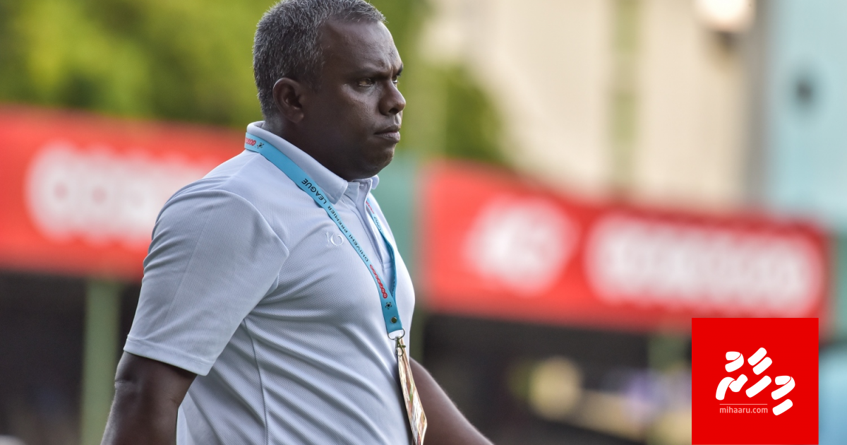 Footboalha ah faadukiyaigen libunu ehves halleh neiy: Mohan