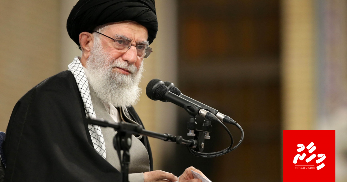 Missile hamalaa akee America ge moonumatheegai jehi ethifahareh: Khamenei