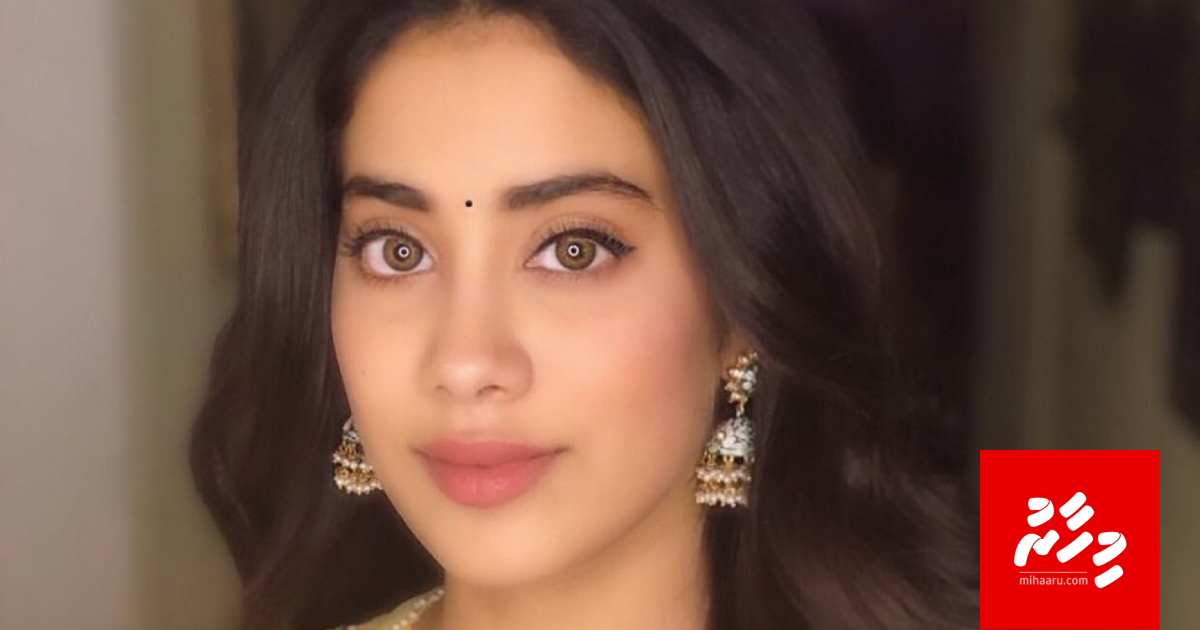 Varun ge "Mr. Lele" gai Kiara eh noon, Jhnavi