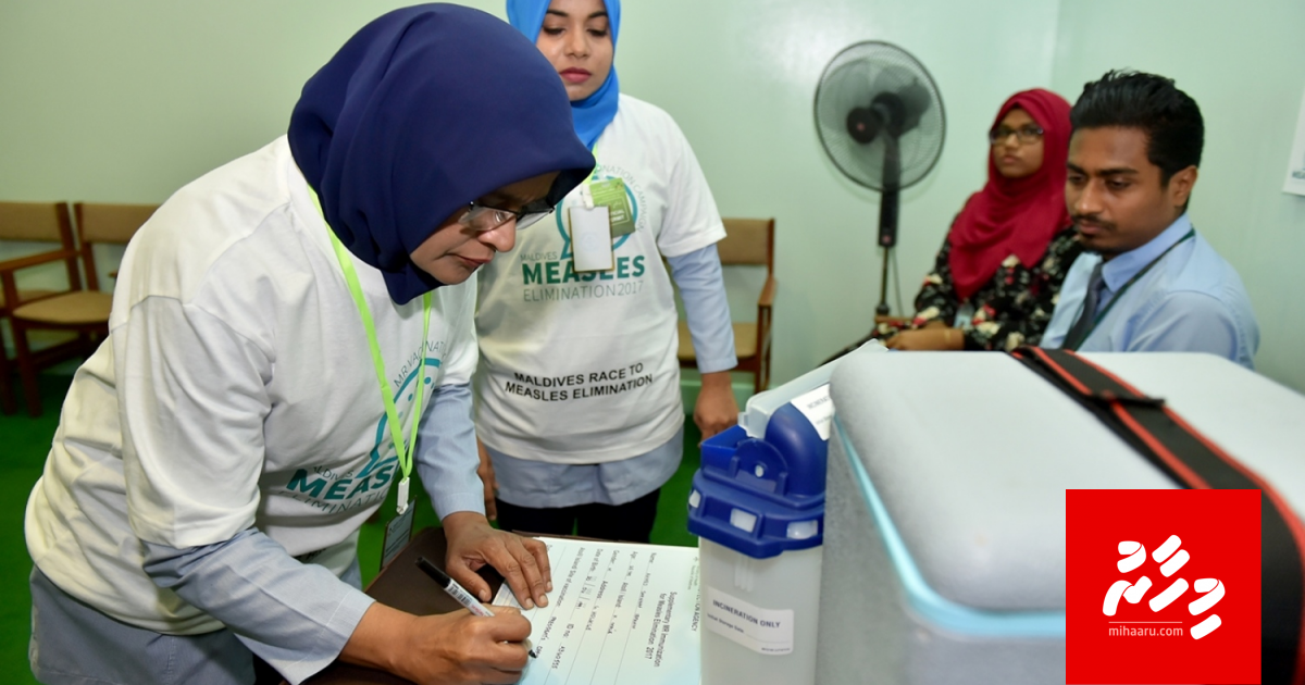 Doctorun inzaaru: Himabihi fethuridhaane kamuge biru eba oiy!