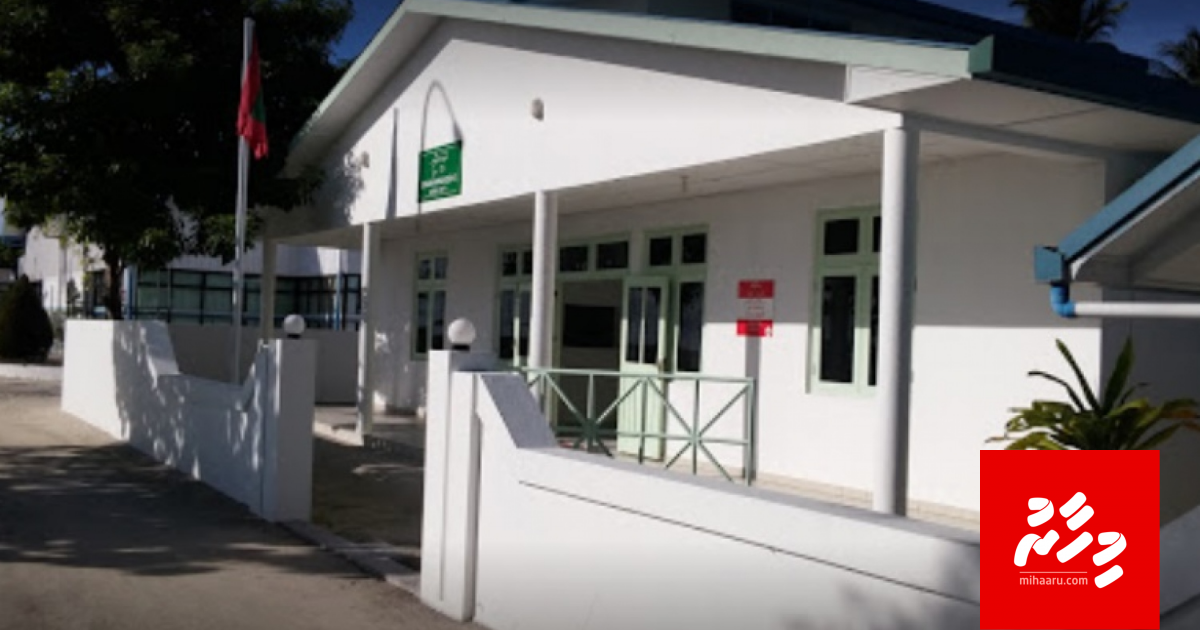 Addu Dhamanaveshin vaccine thahgandeh vagah nagaifi!