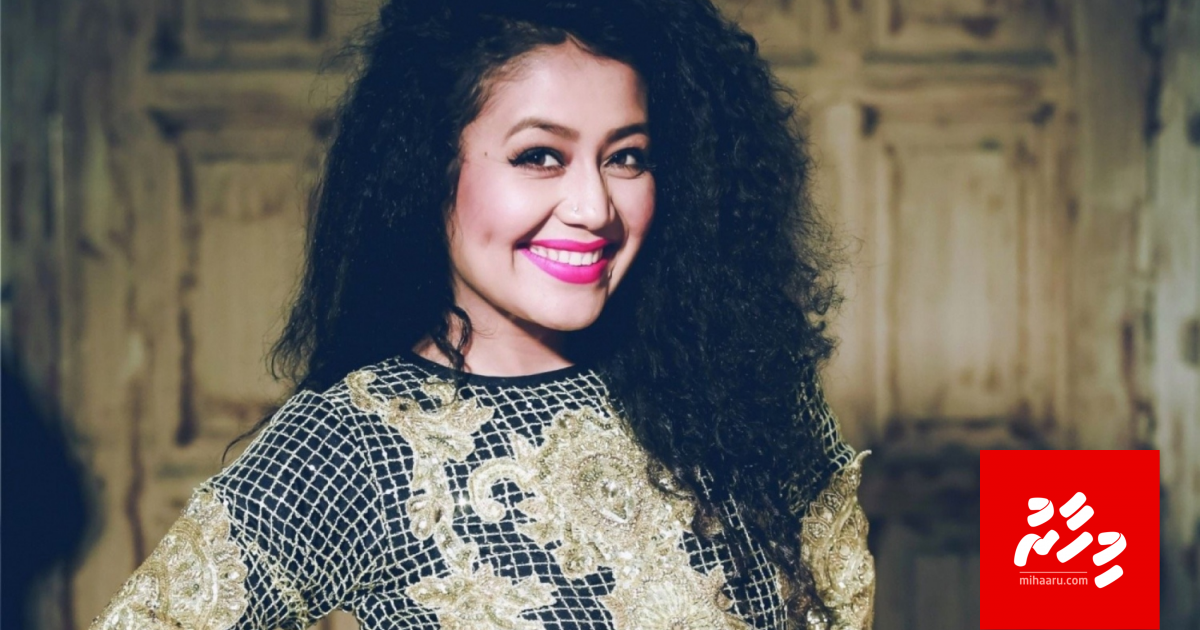 Neha Kakkar bunanee single koh hurun maa rangalhu kamah