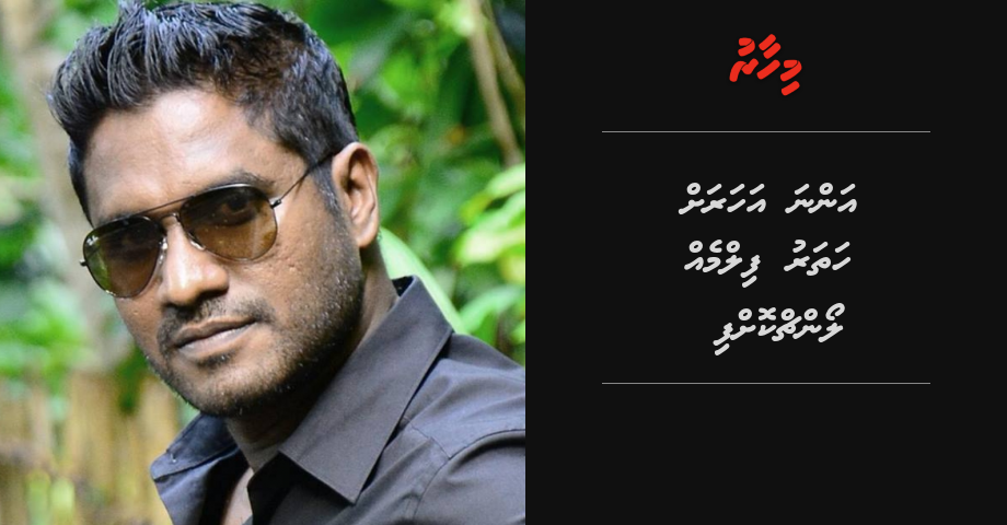 Anna aharah 4 filmeh launchkoffi