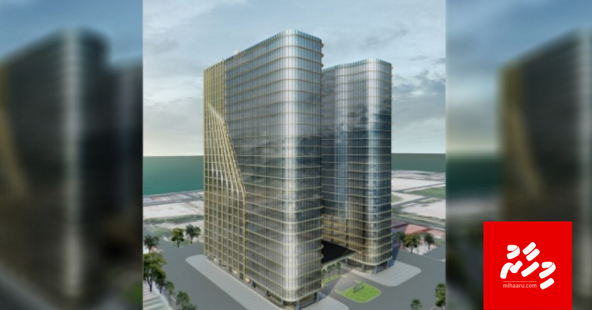 30 million dollars hoadhan Malaysia kunfunnakun sarukaaraa dhekolhah dhauvaa kuranee