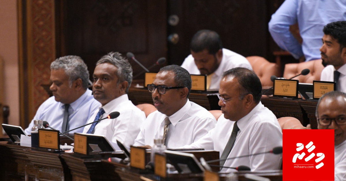 Dheebaja ge massala muraajaa kuran majileehun edhen faas koffi