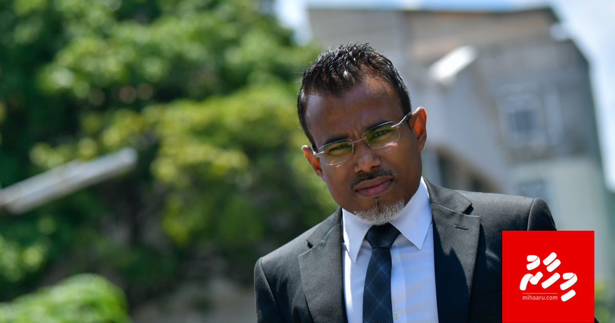 AG dhakkavanee bodethi goasthakeh, Dheebaaja 348 million rufiyaa dheyn dhekolhu