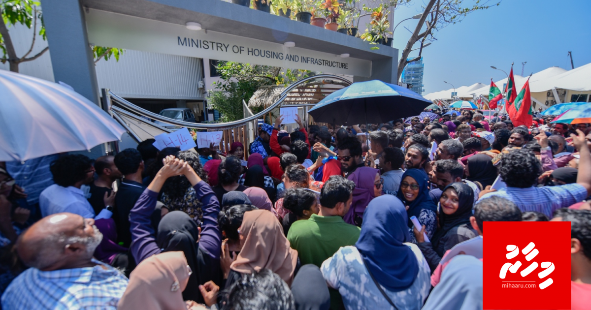 Dhiriulhumuge haalathu balai Flat thakuge hagguverin hoadhan Committee in geyge ah