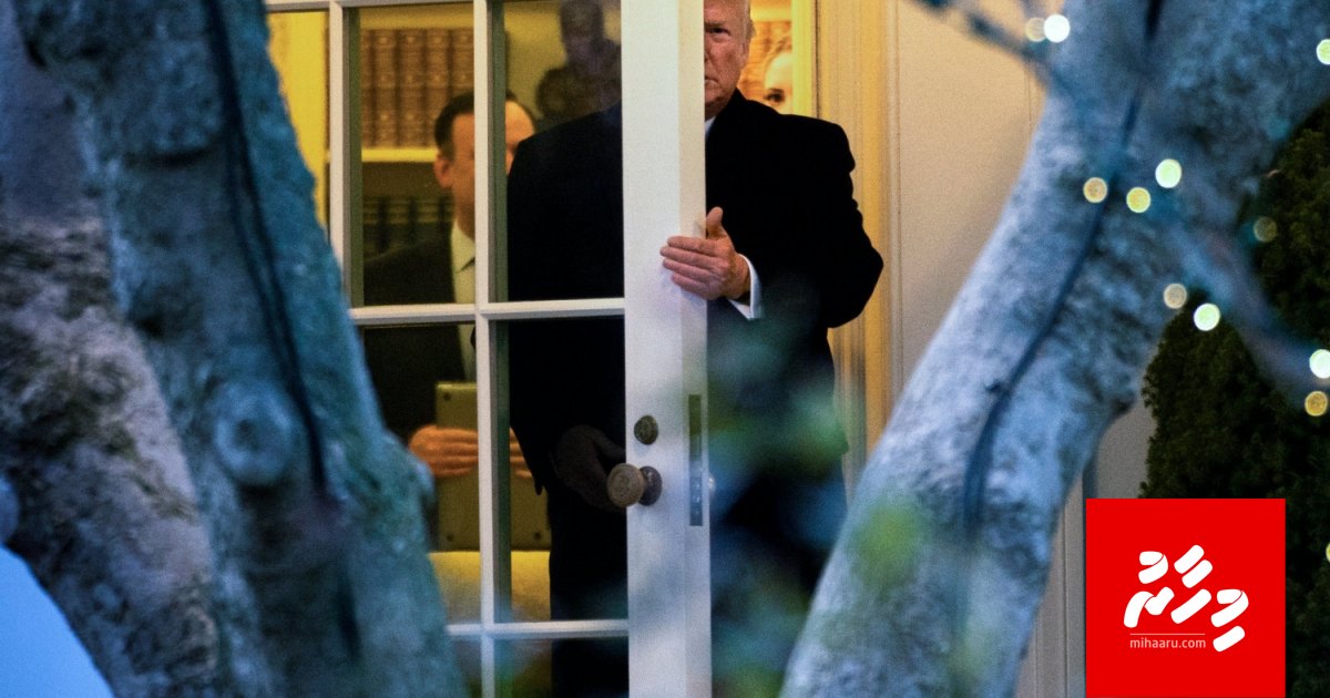 Raees Trump impeachkoffi