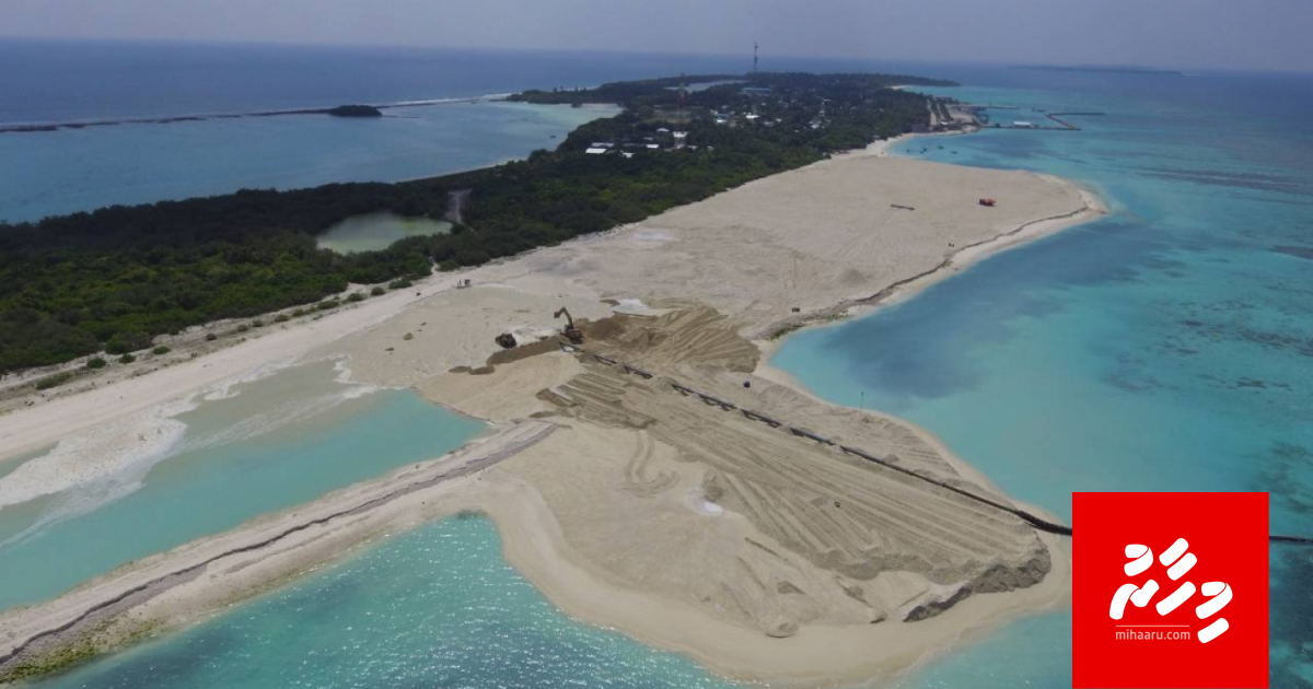 Mi aharu 4 airport eh hulhuvanee
