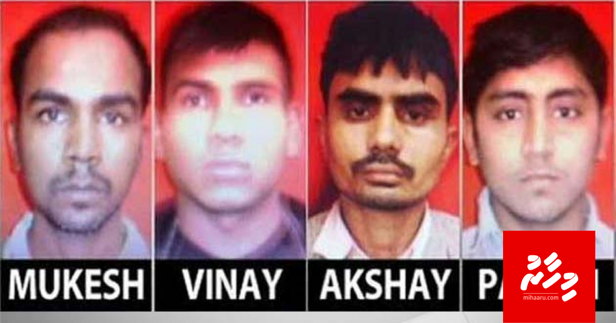 India ge gang rapistun merun January 22 gai