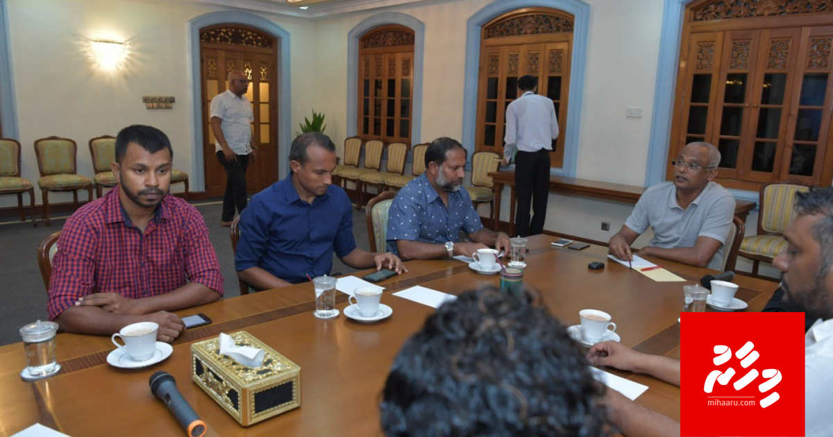 Kuda kujjaa ge rape ge massala rangalhah balai dhinumah Raees edhivadaigenfi