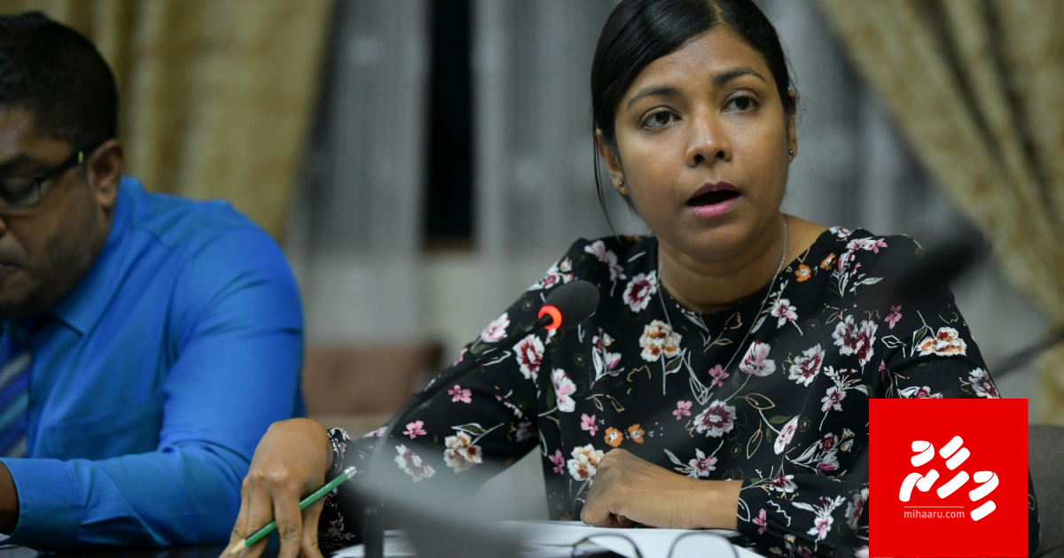 Sifainge 2 meehaku kuda kujjaku rape kuri massalaeh fenmathi koffi