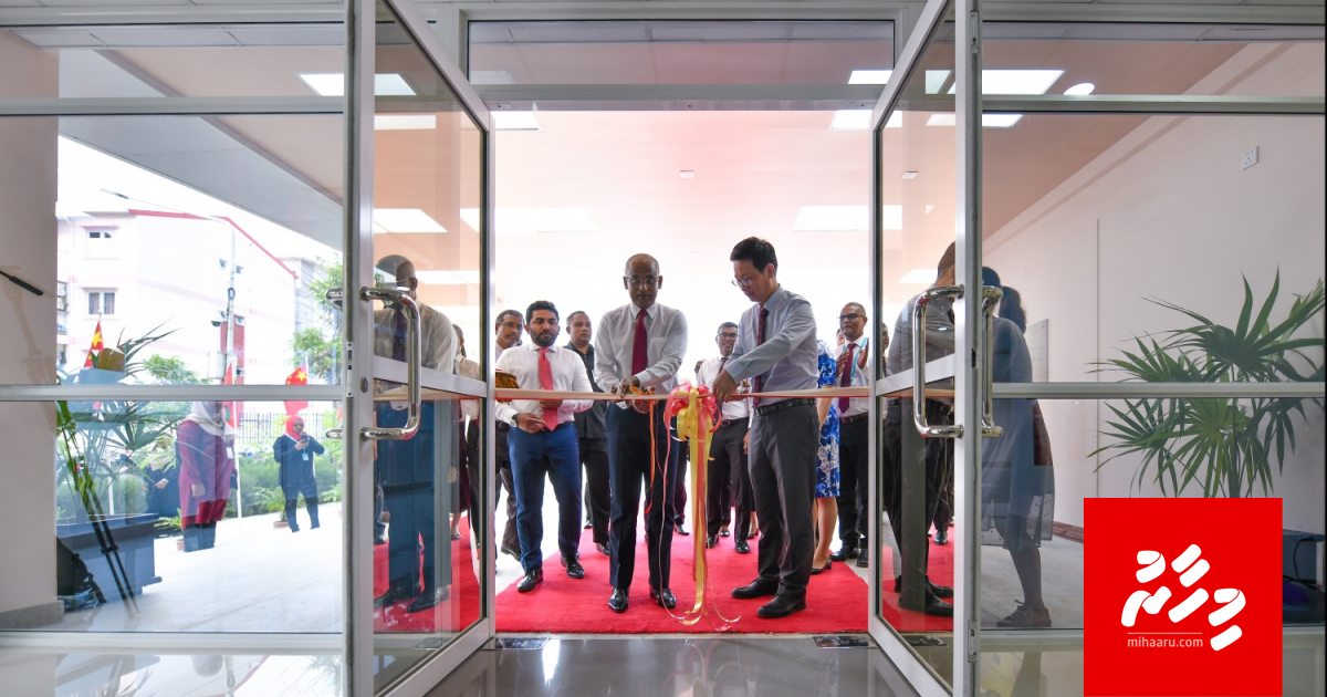 Hulhumale Hospital gai loluge faruvaa dhey Center hulhuvaifi