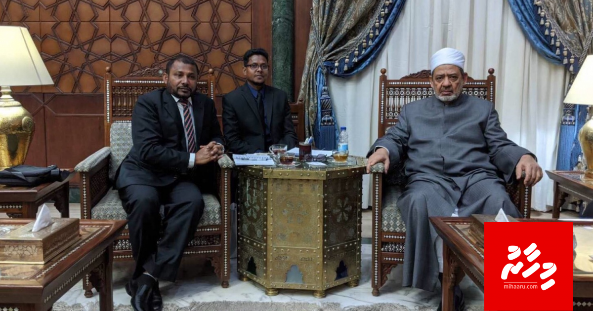 Misru ge dhathuraa eku thauleemee gothun Raajje ah ithuru ehee thakeh