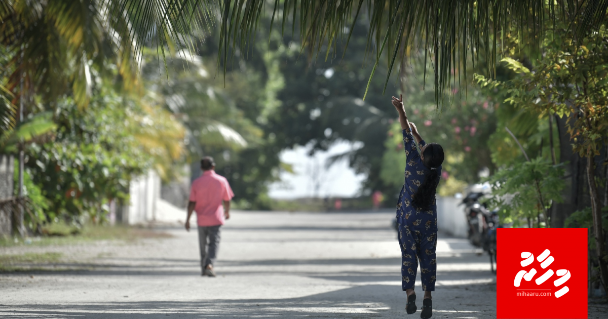 Kujja ge manmma ah ves jinsee goanaa kuri kamuge thuhumathu fenmathikoffi